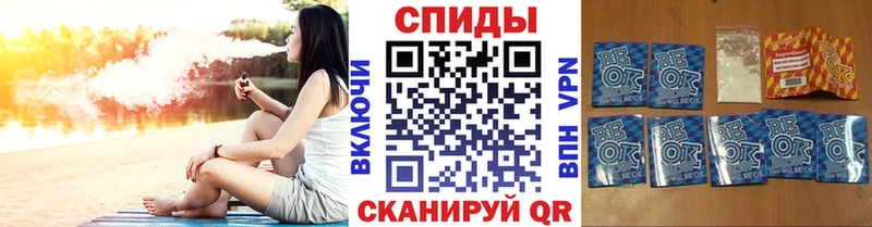 Бутират оксибутират  Купить закладки  Воткинск 