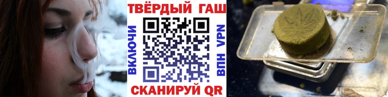 ГАШ индика сатива Воткинск