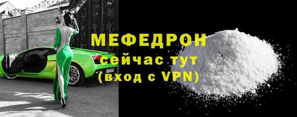 гидропоника Корсаков