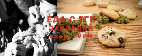 гидропоника Корсаков