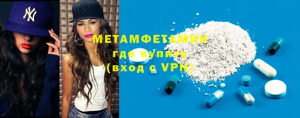 COCAINE Коряжма