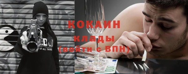 прущая мука Козловка