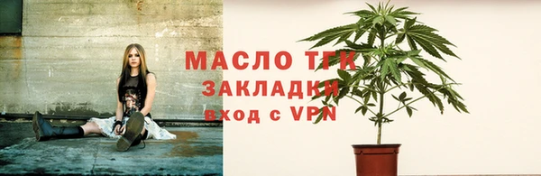 jwh Кодинск