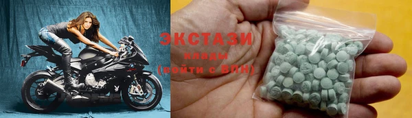 прущая мука Козловка