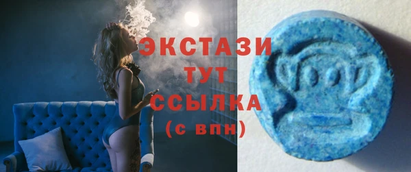 прущая мука Козловка
