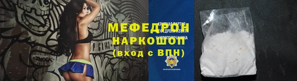 COCAINE Коряжма