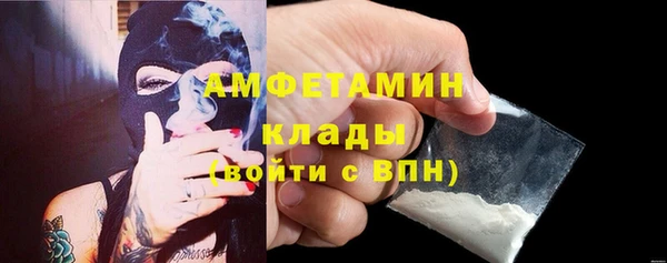 прущая мука Козловка