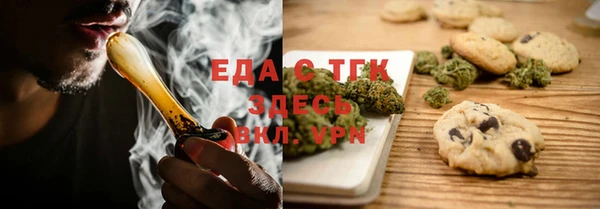 jwh Кодинск