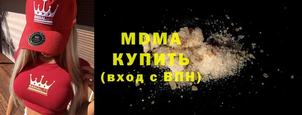 jwh Кодинск