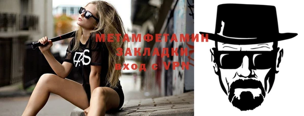гидропоника Корсаков