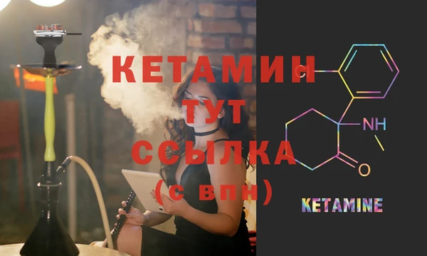 стаф Козельск