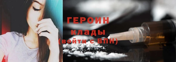 стаф Козельск