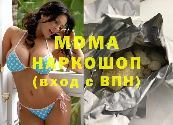 COCAINE Коряжма