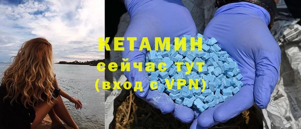 jwh Кодинск