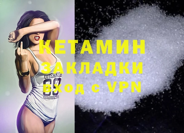 COCAINE Коряжма