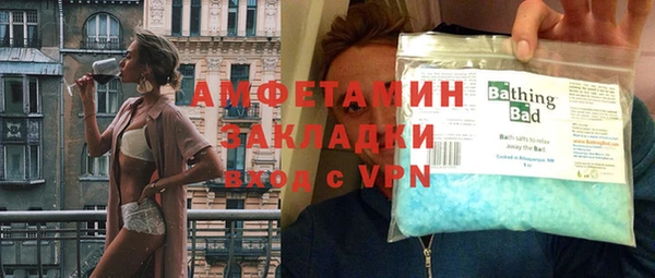 COCAINE Коряжма