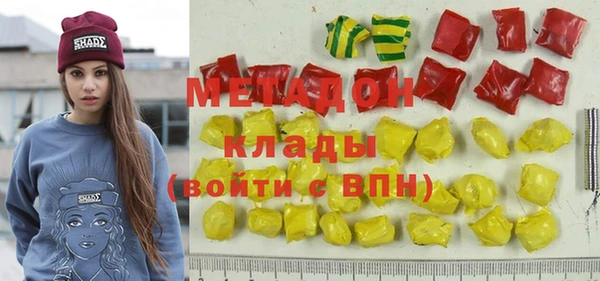 стаф Козельск