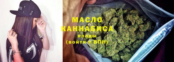 прущая мука Козловка