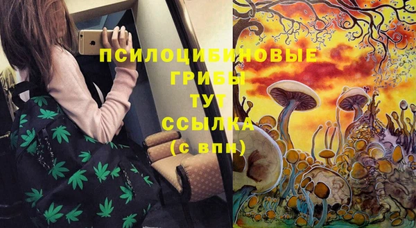 COCAINE Коряжма