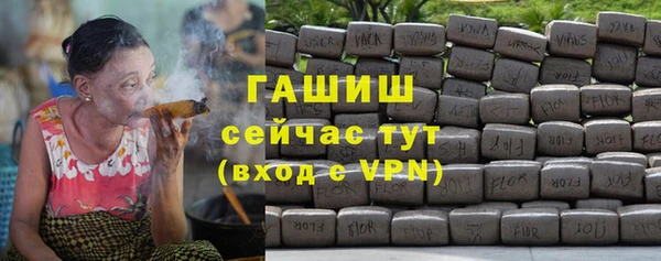 jwh Кодинск