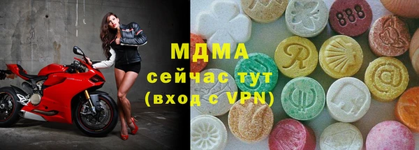 прущая мука Козловка