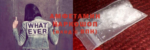 jwh Кодинск