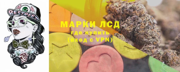 гидропоника Корсаков