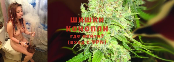 гидропоника Корсаков