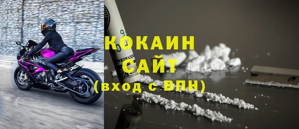 прущая мука Козловка