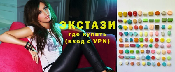 jwh Кодинск