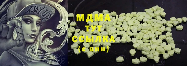 стаф Козельск
