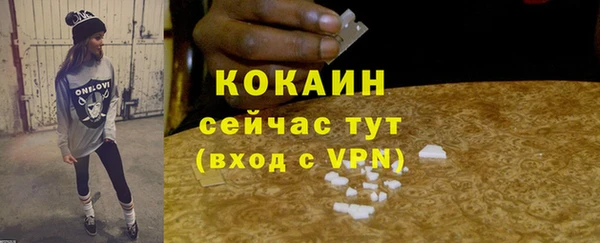 jwh Кодинск