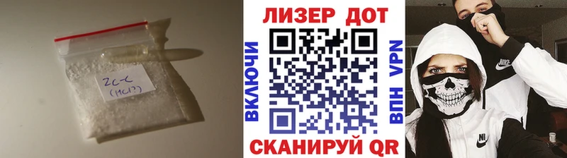 Лсд 25 экстази кислота  Купить закладки  Воткинск 