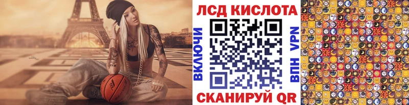 Купить закладки  Воткинск  Марки NBOMe 1,5мг 